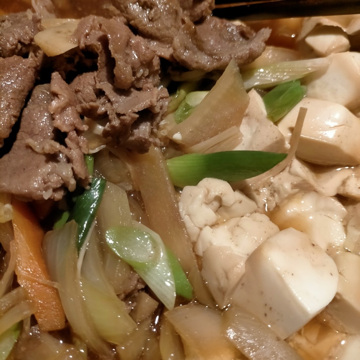 肉豆腐